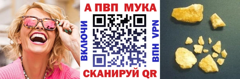 Наркошоп купить Конопля Меф ГАШИШ Богучар