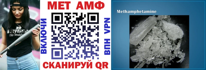 Купить  Богучар  АМФ 97% 