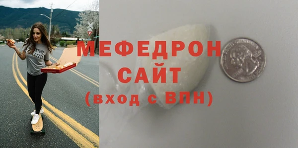 индика Кодинск