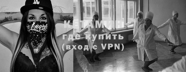 индика Кодинск