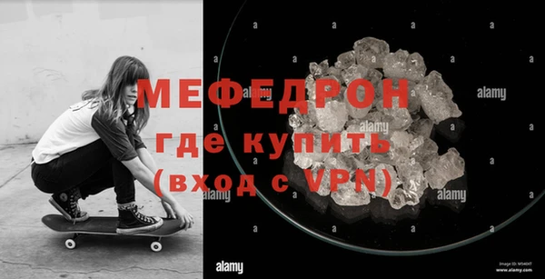 кокаин VHQ Киреевск