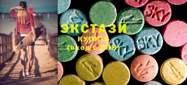 индика Кодинск