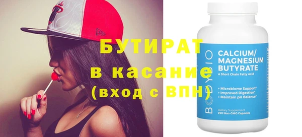 индика Кодинск