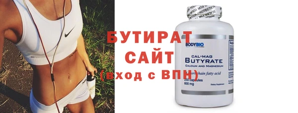 синтетический гашиш Козловка