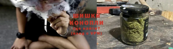 синтетический гашиш Козловка