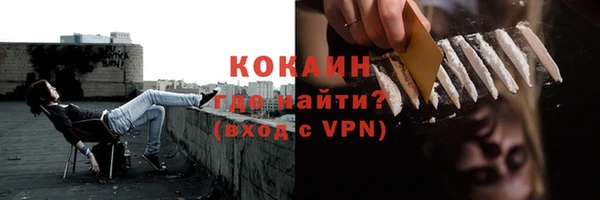 синтетический гашиш Козловка