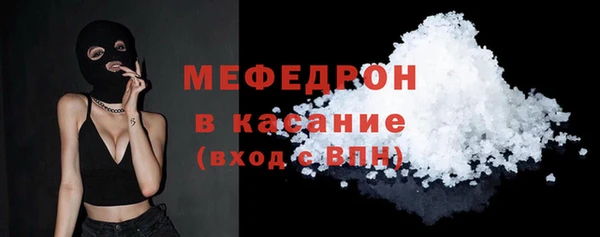 кокаин VHQ Киреевск