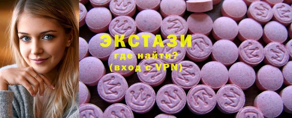 мет Костерёво