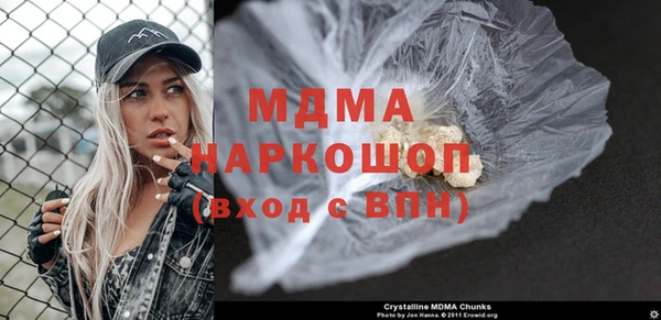 синтетический гашиш Козловка