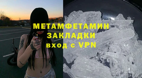 индика Кодинск