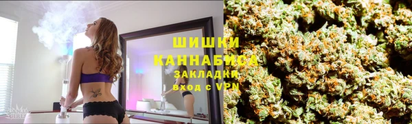 мефедрон Киренск