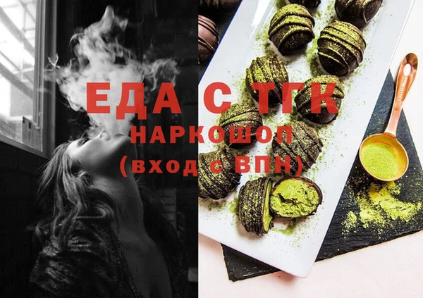 индика Кодинск