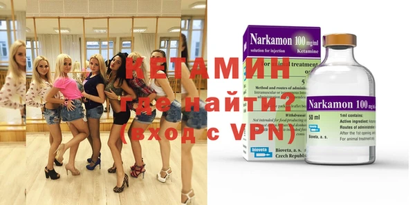 синтетический гашиш Козловка