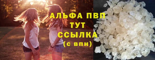мефедрон Киренск