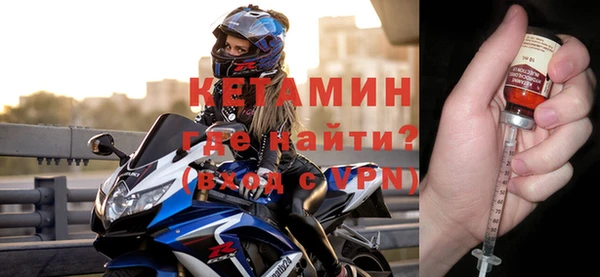 синтетический гашиш Козловка