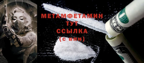 синтетический гашиш Козловка
