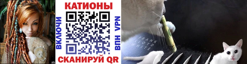 Купить закладки  Богучар  Меф кристаллы 