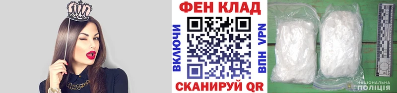 Метамфетамин мет  Купить  Богучар 