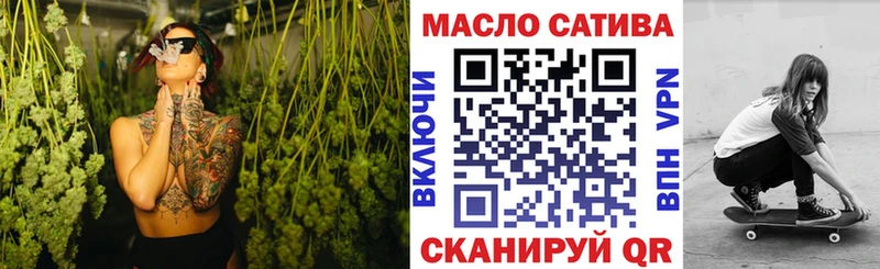 Купить  Богучар  Дистиллят ТГК вейп 